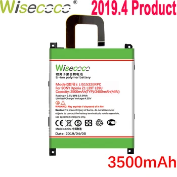 

WISECOCO 3500mAh LIS1532ERPC Battery For SONY Xperia L39T L39U Z1S Phone In Stock Latest Production Battery With Tracking Number