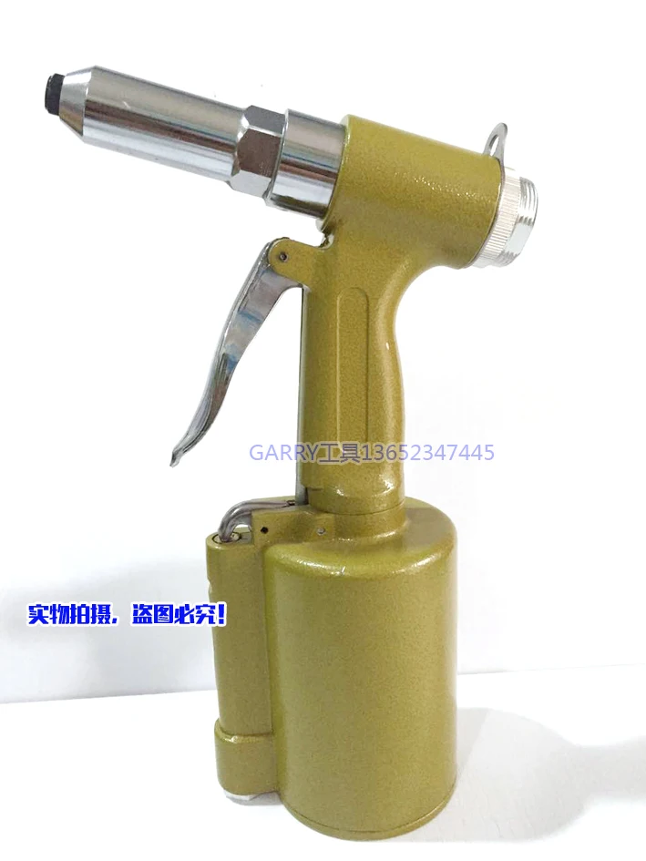 

3.2mm -4.8MM Pneumatic Rivets Gun Air Riveter Gun Riveting Tools Riveting Machine