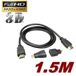 Feniores 1,5 м 3 в 1 защитное hd-стекло для Скорость HDMI к HDMI кабель + кабель Micro HDMI адаптер + мини-адаптер HDMI Лидер продаж S30