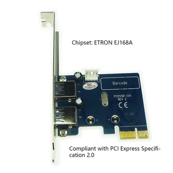 

USB3.0 2 Ports PCI express Card with low profile bracket Chip ETRON EJ168A