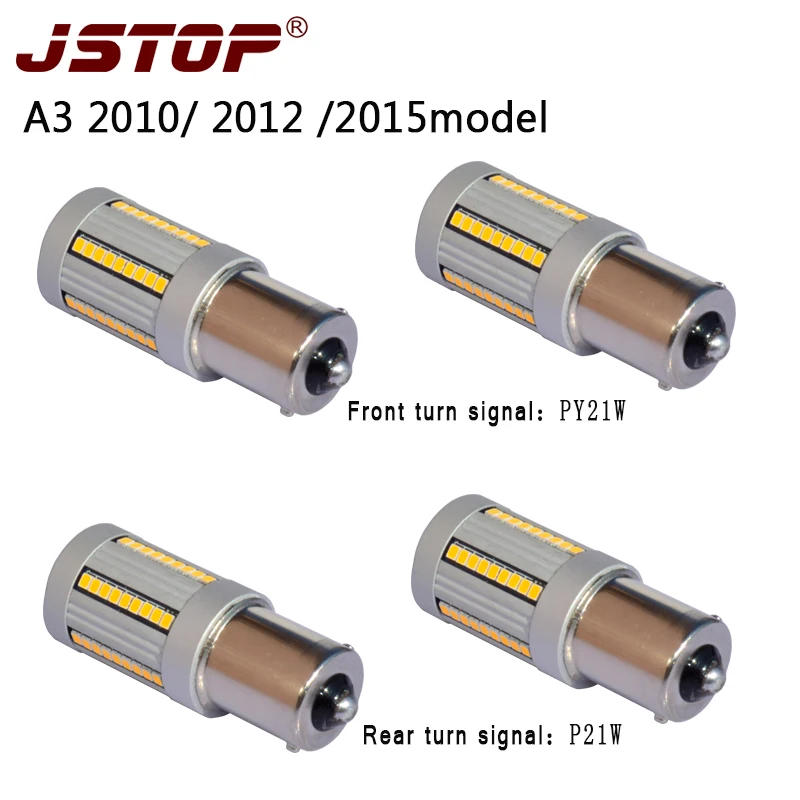 Jstop 4pcs/set A3 2010/2012/2015 Front Rear Turn Signals No Hyper Flash