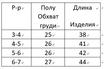 Mingkids Тренд любимый всеми шорты для мальчика в клетку Европа поддержка коллективные закупки опт