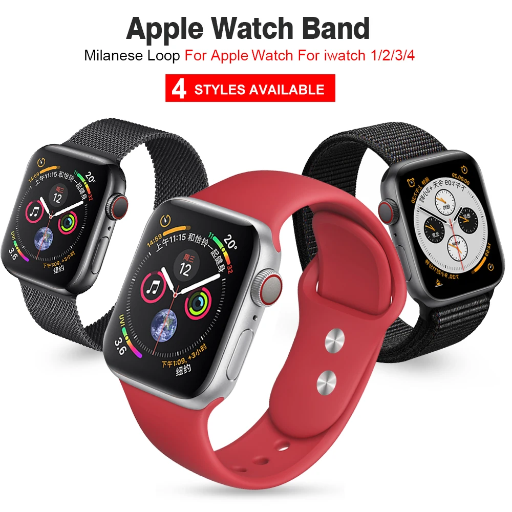 Подходит для Apple Watch series 4/3/2/1 силиконовые спортивные часы с ремешком из дышащего