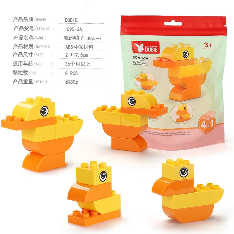 Конструктор Duplo животное зоопарк большие частицы кирпич игрушка утка попугай