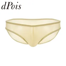 Мужское нижнее белье ультратонкая сетка прозрачное эластичное Нижнее белье Трусики-бикини мужские сексуальные трусики