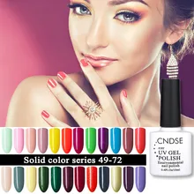 CNDSE 96 Solid Color Gel Nail Polish LED UV Gel Long-lasting Soak-off UV Fingernail Gel Nail Varnish 10ML Gelpolish