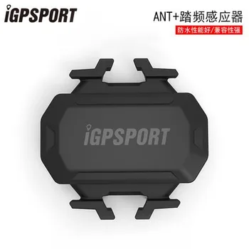 

IGPS PORT Bluetooth ANT + Dual-mode Heart Rate with New Type Speed Sensor for Bicycle Tread Frequency