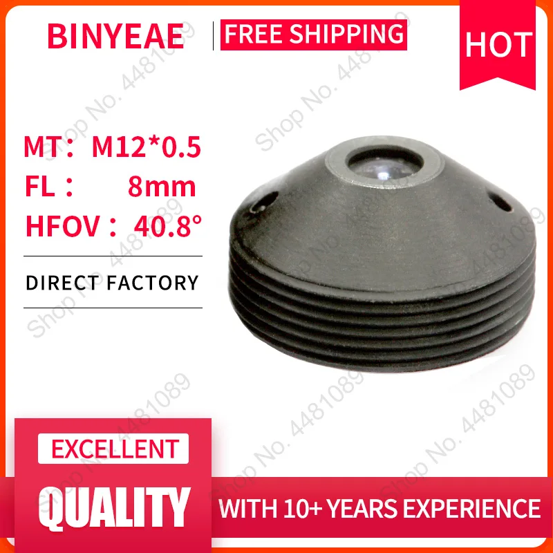 

BINYEAE M12 LENS FL 8mm ultrashort lens for 1/2.5 CCD with F1.6 Mini CCTV HD 2.0Megapixel Lens for security cameras lens