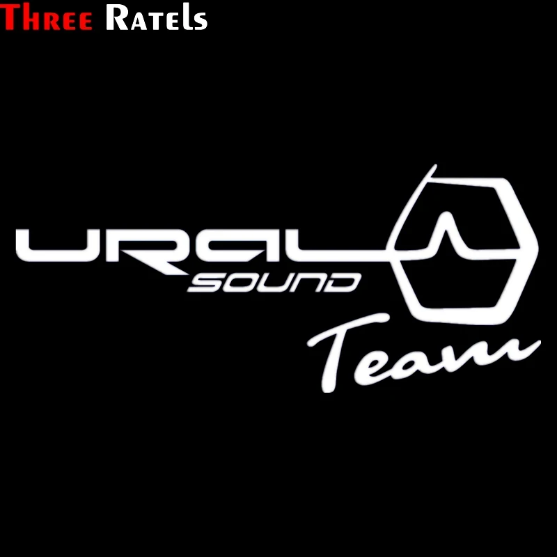 Three Ratels TZ 518 10.9 на 25см 1 5шт URAL SOUND TEAM УРАЛ САУНД ТИМ наклейки авто автомобиль