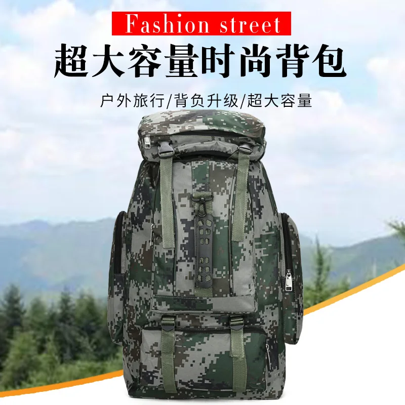 Puimentiua 2019 уличная Военная Тактическая Сумка Molle Спортивная дорожная сумка рюкзак