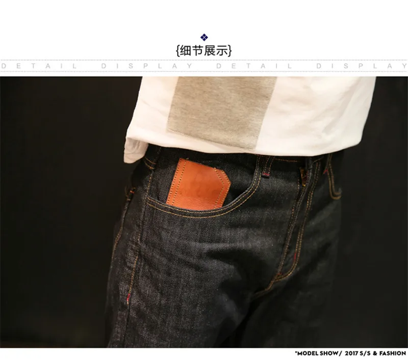 Loose Hip-hop Harem Pants Fashion Casual Solid Washed Patchwork Jeans Trousers with Pockets Streetwear Large Size XS-4XL (19)