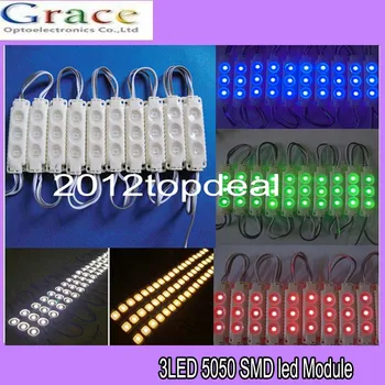 

20pcs/lot Molding Waterproof 3LED 5050 SMD RGB Warm/White Module Decorative Light Lamp 12V