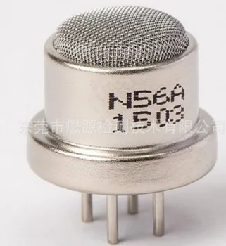 

5pcs/lot N56A NEMOTO Catalytic combustion gas sensor NAP-56A