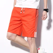 Летние Новые однотонные х/б мужские шорты Прямая поставка повседневная мужская одежда плюс размер 6 цветов Доступные повседневные уличные брюки