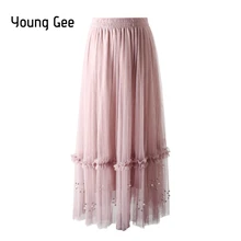 Young Gee Тюлевая юбка для женщин Весенняя сетчатая юбка-пачка с серебристым жемчугом и бисером плиссированная юбка с эластичной резинкой на талии с кружевной отделкой