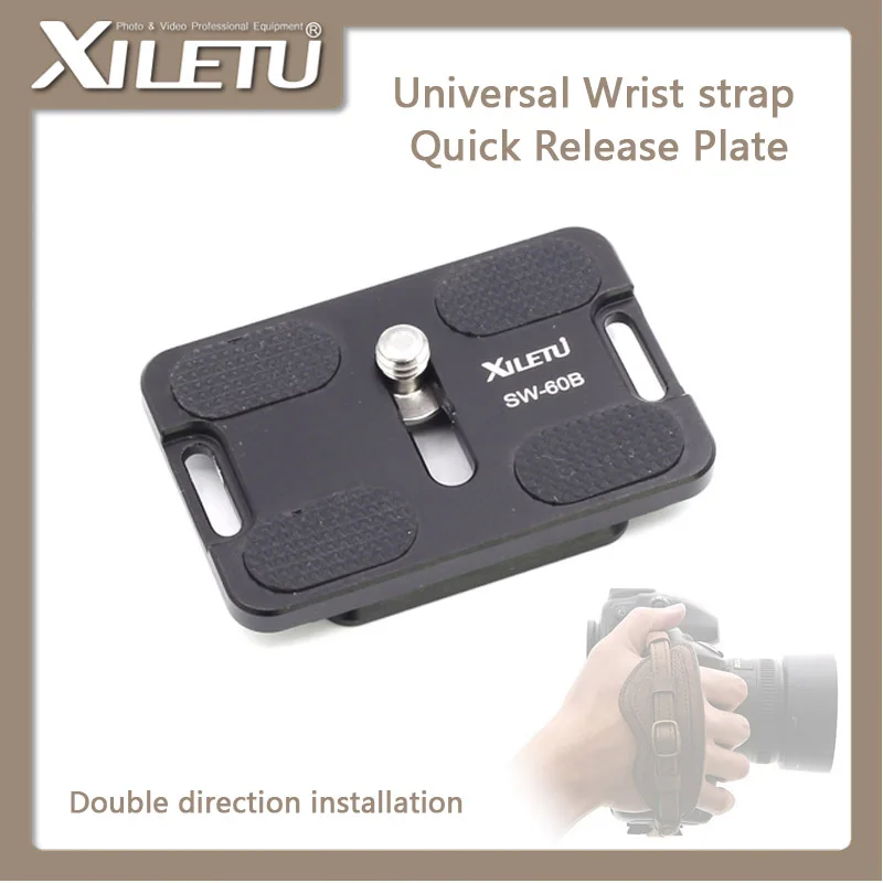 

XILETU SW-60B Quick Release Plate QR Mounting Adapter Bracket Plate With Wrist strap Hole For Arca Manfrotto Gitzo KIRK RRS