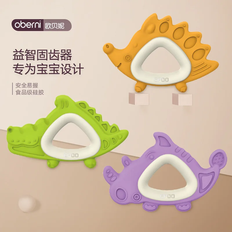

1pcs Baby Animal Pattern Teether Soft Silicone Teething BPA Free Teether Nursing