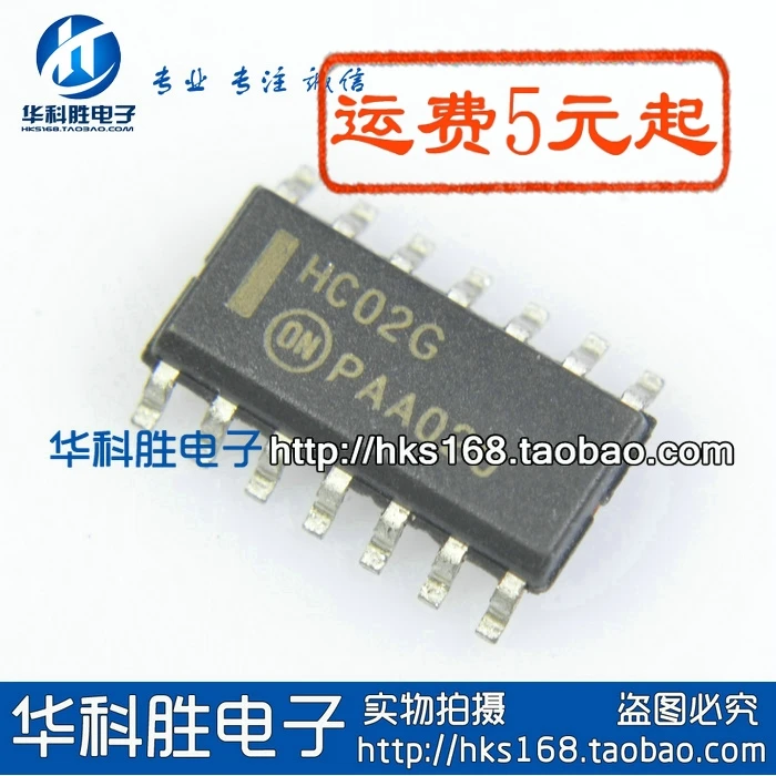 74HC02 MDS2655 NX2124A RX2 DN = EE EF EG LM324PWR AO8810 OB3363QP FL032PIF TM1639|Импульсный источник питания| |