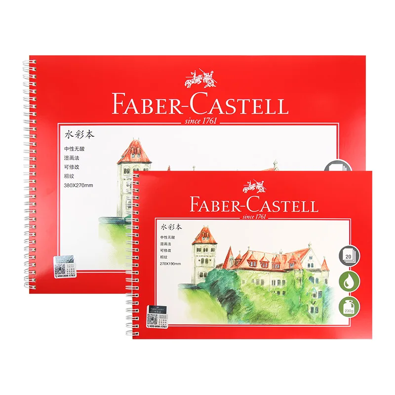 FABER-CASTELL Faber-Castell акварель 16k 8k эскиз Акварельная бумага водорастворимый цвет свинец 230 г Художественный альбом для эскизов ТВЕРДАЯ ВОДА