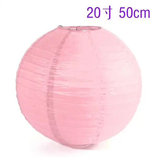 1 х Китайский Японский бумажный фонарь абажур для вечерние свадьбы-Размер: 40 см(1"), 50 см(20" - Цвет: B5