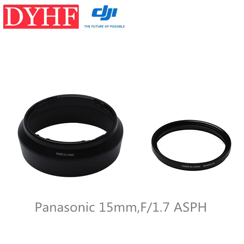 Балансировочное кольцо DJI Zenmuse X5S - Цвет: Panasonic 15mm