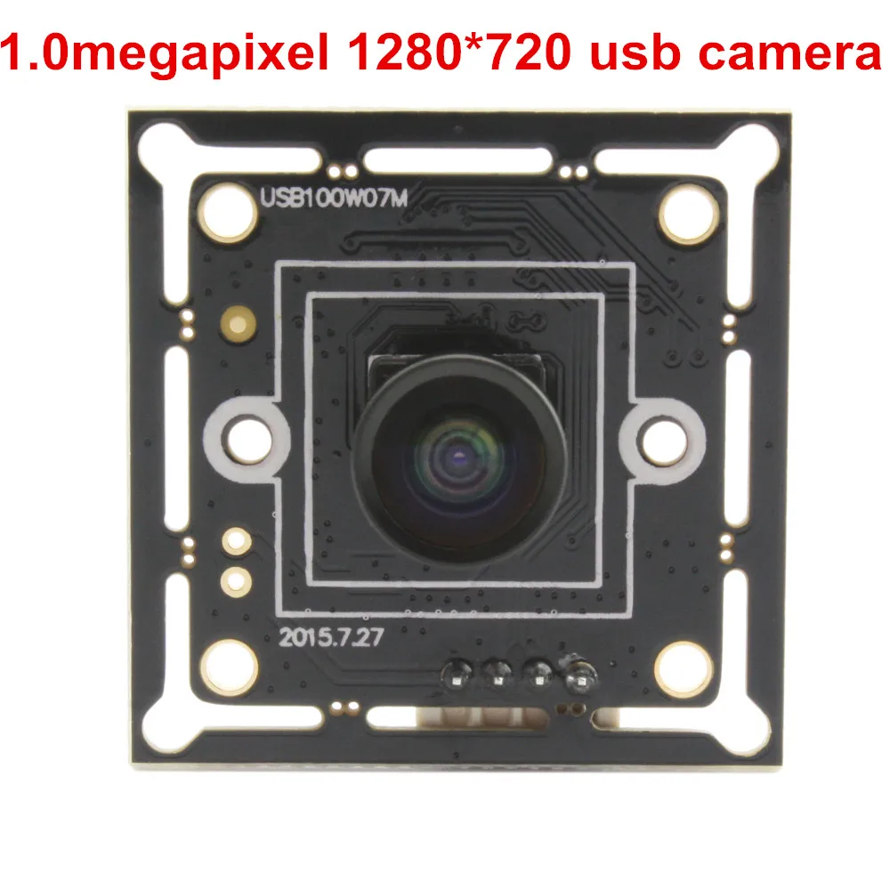 digital camera module