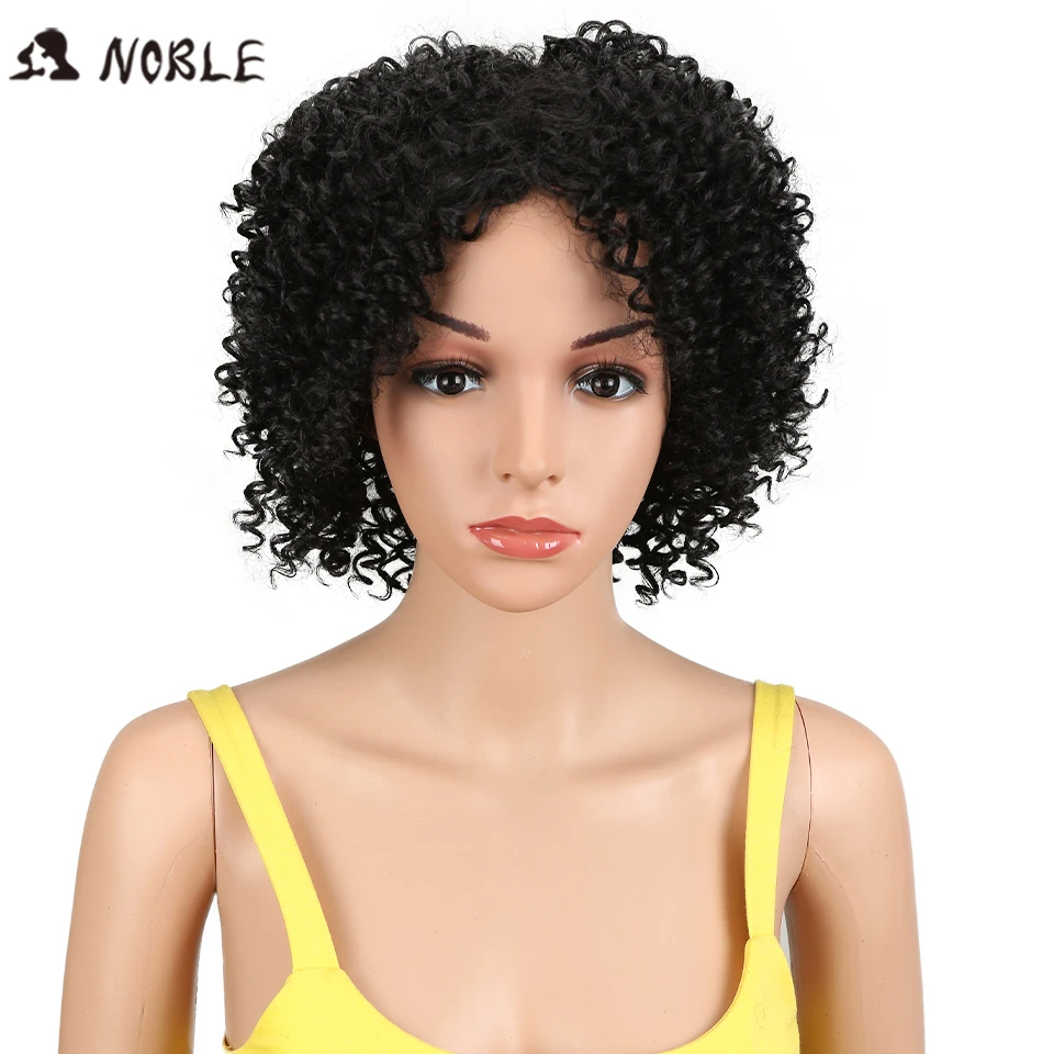 

Noble Wigs 12 Inch Short Wig Kinky Curly Synthetic Hair Wigs For Black Women Heat Resistant 14 Color Free Shipping