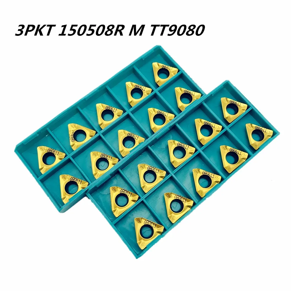 

20PCS Lathe tool 3PKT150508R M TT9080 high precision carbide insert milling tool end milling cutter Tokarnyy CNC turning tool