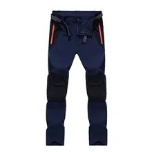 Spring Autumn Casual Sports Pants Elastic Waist Black Blue Quick-drying Long Pants Trousers Zipper Pockets Japan Russia Male Spring Autumn Casual Sports Pants Elastic Waist Black Blue Quick-drying Long Pants Trousers Zipper Pockets Japan Russia Male