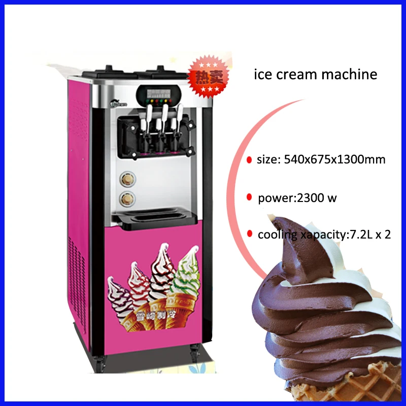 

Commercial desktop soft ice cream machine sweet cone ice cream machine 18L / h ice cream maker 1600W