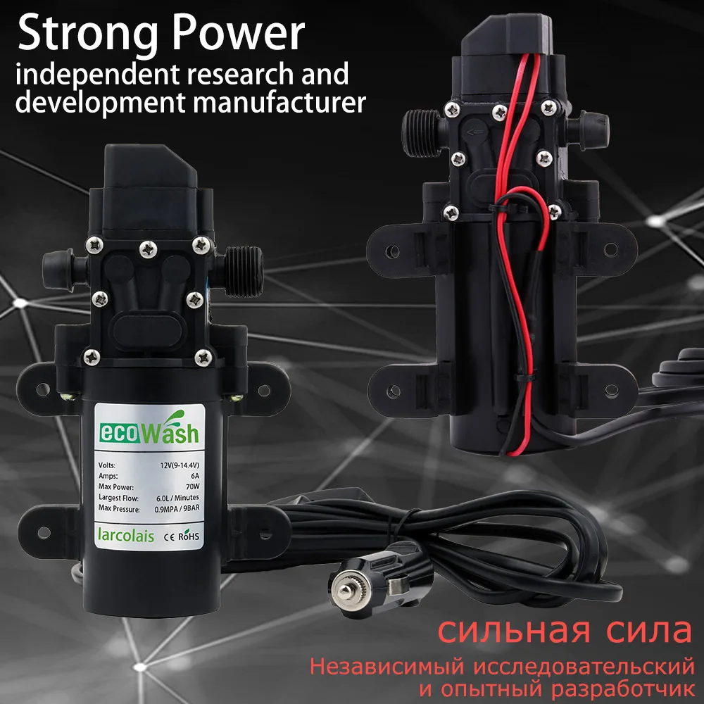 Car Wash 12V Car Washer Gun Pump High Pressure Cleaner Car Care Portable Washing Machine Electric Cleaning Auto Device