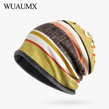 Wuaumx Высокое качество Зима плюс бархатные шапочки шапки для женщин полосатые тюрбаны мужские шапки хедж chapeau femme