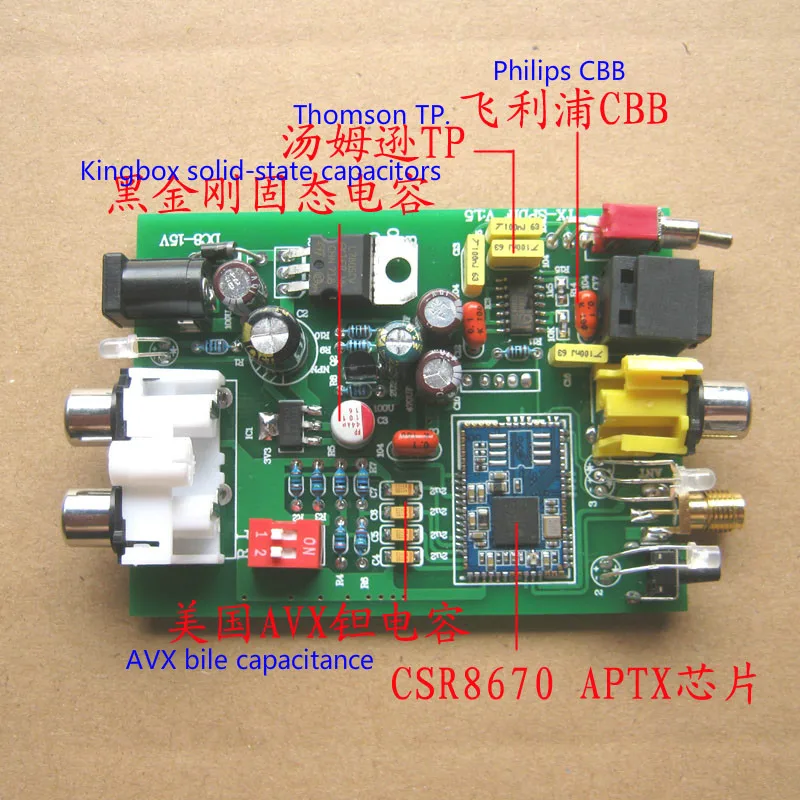 CSR8670 беспроводной Bluetooth передатчик волокна коаксиальный к Bluetooth эжектор APT-X 16BIT44. 1 к Lossless AUX