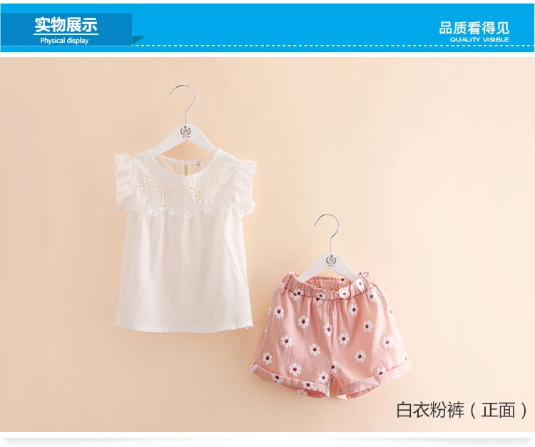Girls Clothing Set 2018 Summer 2-10 Years Old Little Kids Girl Hollow Out Fly Sleeve T Shirt+Floral Shorts 2 Piece Suit Sets (6)