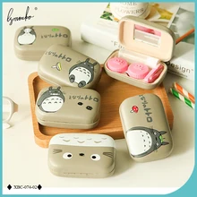 New Design Cartoon Neighbor Totoro with Mirror PU Contact Lens Case for Women Gift Kit Holder Contact Lenses Box 