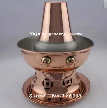 

Old Beijing 24cm China copper hot pot single thickened Mongolian Chinese charcoal alcohol fuel chafing plate fondue small pot