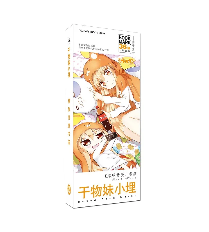 36 шт./компл. аниме Himouto! Umaru-chan Doma бумага Bookmarks держатель книги открытка подарок канцелярские принадлежности - Цвет: B