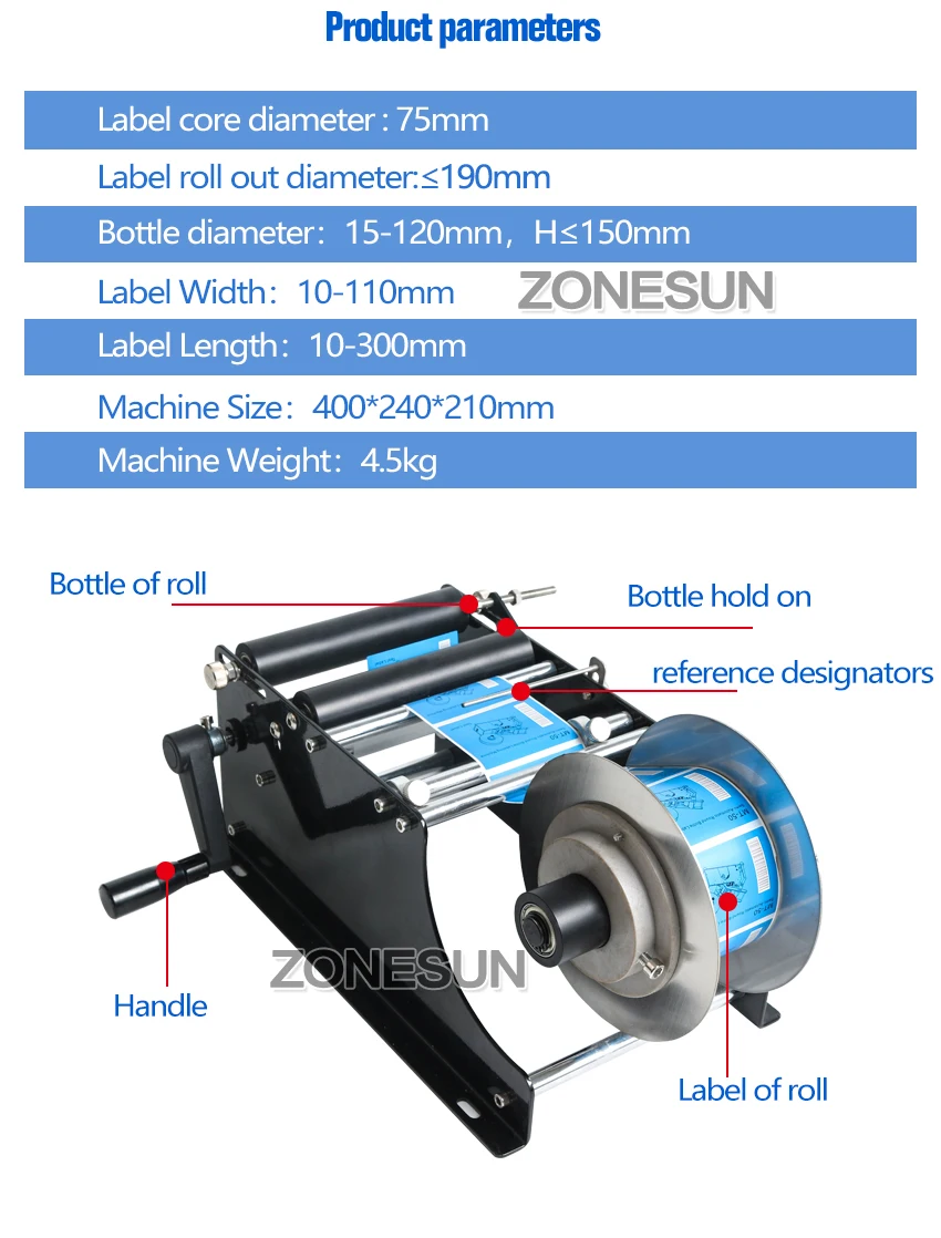 ZONESUN ручная пластиковая стеклянная этикетировочная машинка для круглых бутылок роликовая Наклейка машина для этикеток удобная для использования