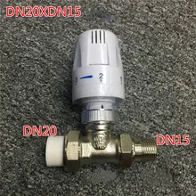 Автоматический термостат клапан термостат радиатор двухсторонний латунный клапан ангел клапан PPR