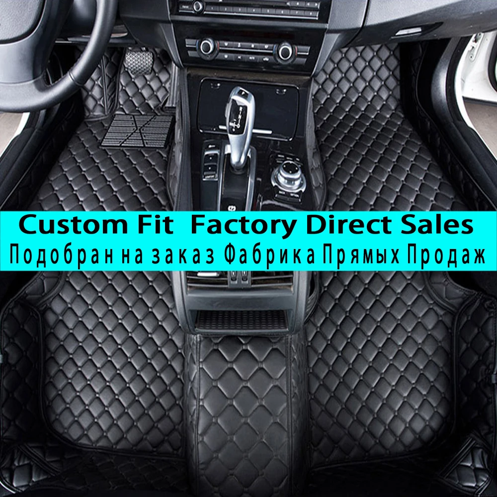 

SUNNYFOX Car floor mats for BMW 1 series E81 E82 E87 E88 F20 F21 5D heavy duty car-styling carpet floor liners (2004- now)