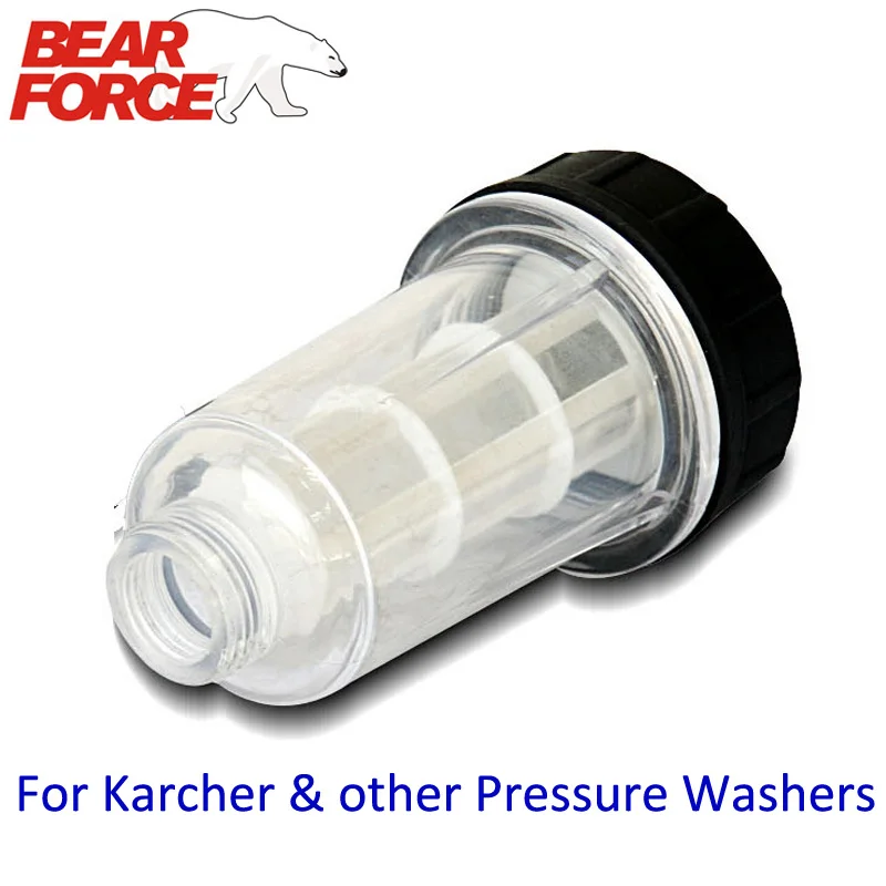 Buy High Pressure Washer Car Washer Water Filter