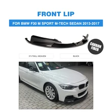 Углеродного волокна/FRP спереди губ Чин спойлер фартук для BMW 3 серии F30 M Tech м спортивный бампер 2013