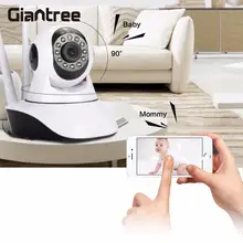 giantree HD 1080P Baby Monitor WIFI IP Camera Wireless Network Night Vision Camera Office Universal Home