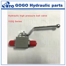 YJZQ гидравлический мужской или женский резьбовой высокого давления 2 пути шарик из углеродистой стали клапан