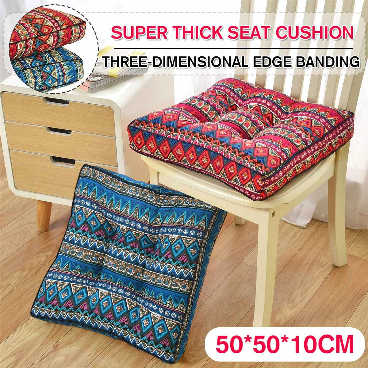 

NEW Seat Cushion Mat Pad 50x50cm Comfortable Cushion Pad Home Decor Chairs Sofa Adult Child Home Decor Seat Cushion