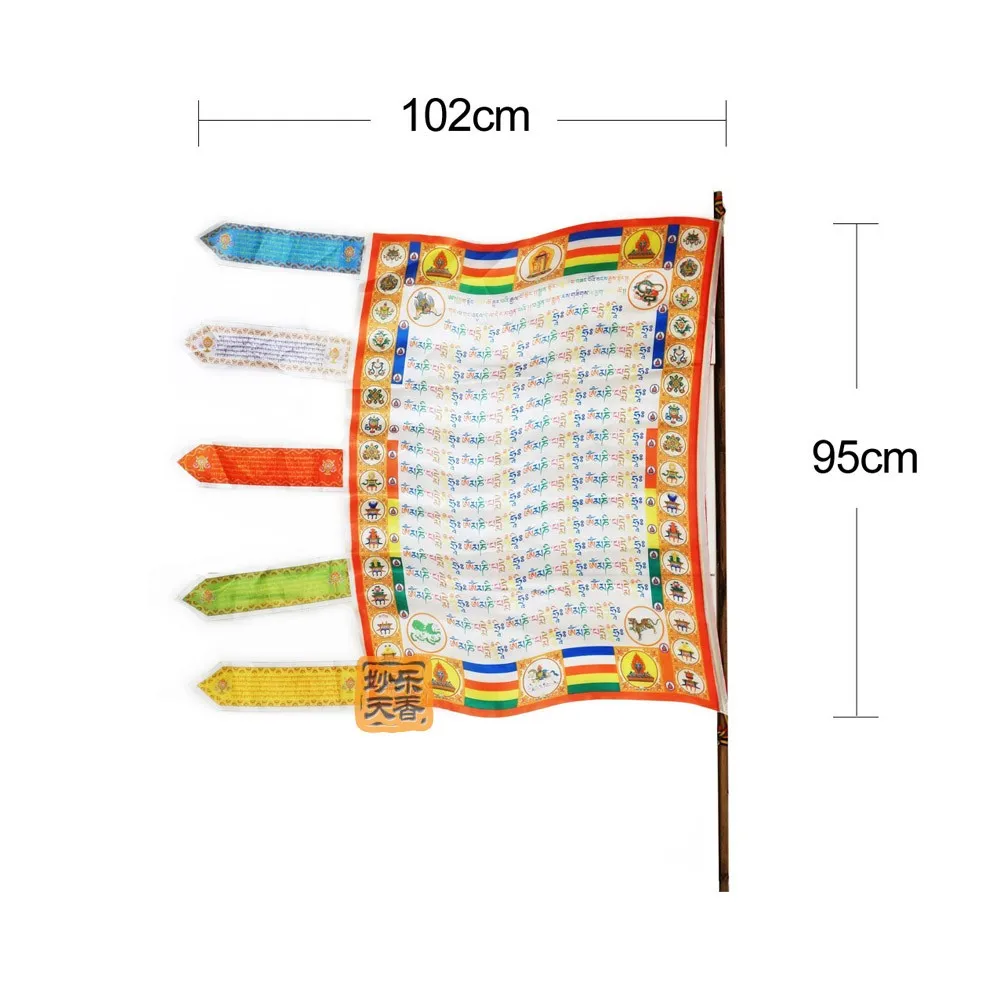 Тибетский буддийский ветер лошадь молитвенные флажки, тибетский Сутра стример, мантра сочувствие Будда флаг