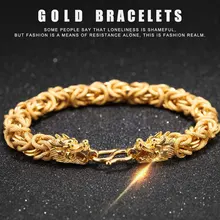 Наручные браслеты браслет элегантный золотой браслет, мужские браслеты аксессуары Простой Панк 9 мм