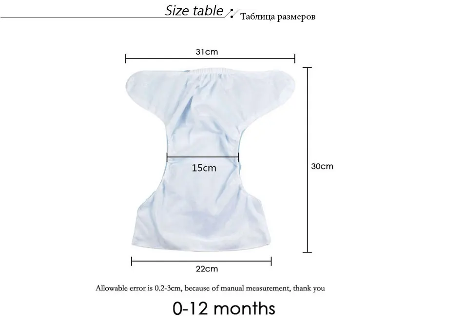 1Pc Cotton Reusable Nappies Soft Covers Baby Cloth Diapers Adjustable Training Pants Waterproof Cloth Diaper Nappy Changing