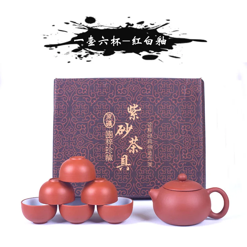 

Chinese Kung Fu tea set Zisha tea pot with 6 small tea cup set whole tea sets gift porcelain teapot cup set