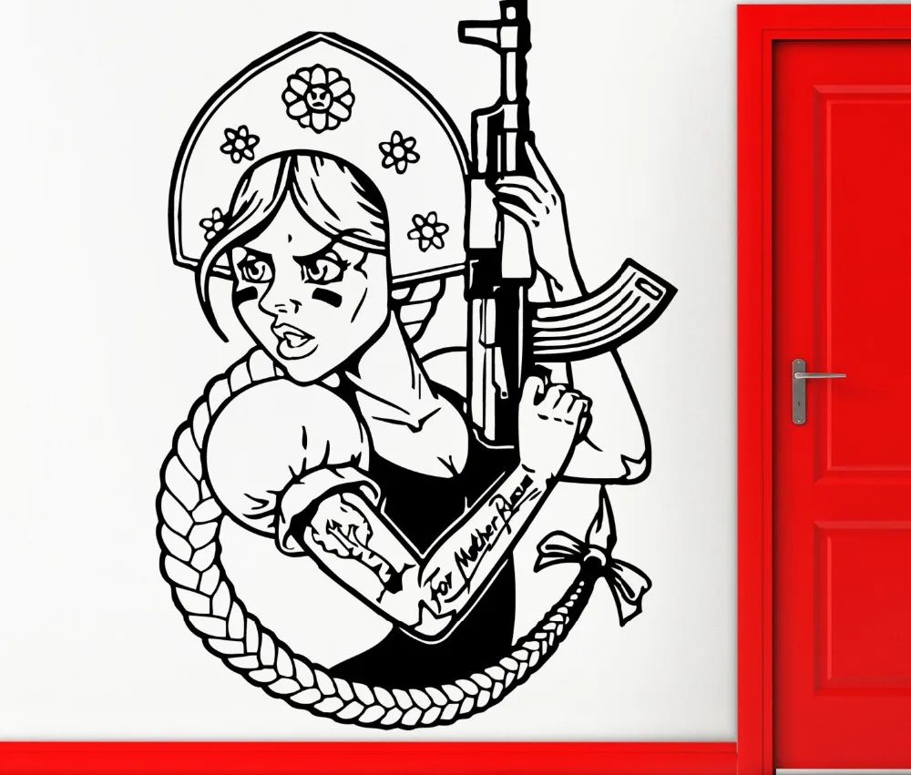

Cool Beauty Vinyl Decal Russia Russian Funny Girl With AK-47 Decor Wall Sticker Home Decoration Military Art Vinyl Sticker W-913